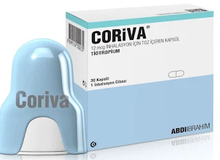 Coriva 12 mcg بخاخ