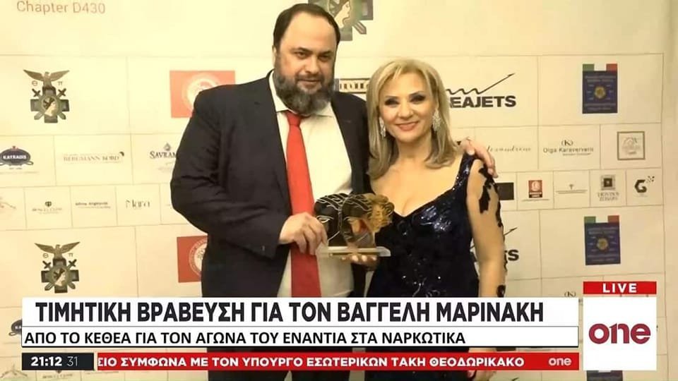 Εικόνα