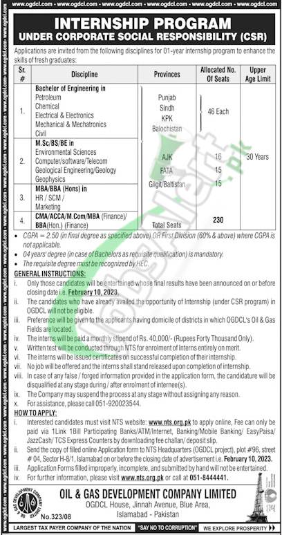 OGDCL Internship 2023 Fresh Graduates Apply Online www.ogdcl.com