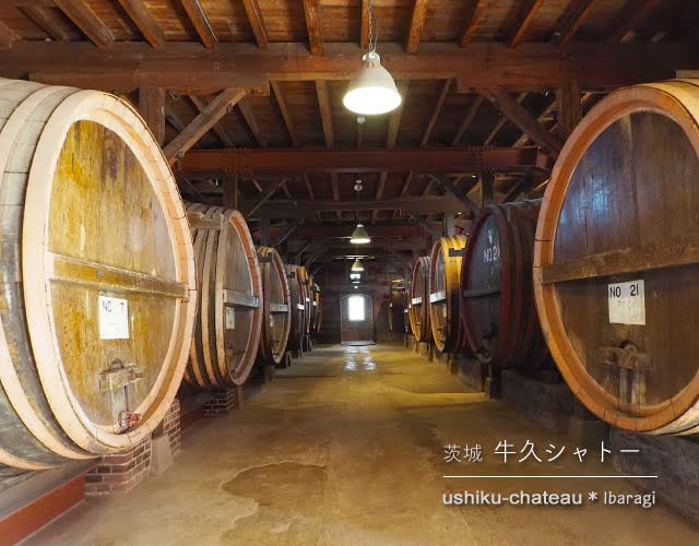 牛久シャトー･神谷傳兵衛記念館の巨大ワイン樽