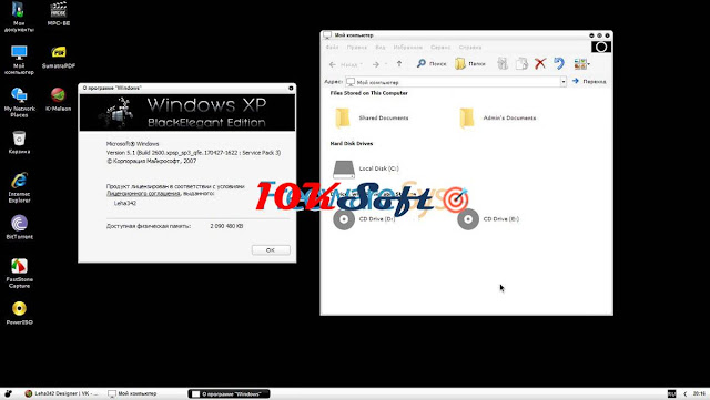 Windows XP SP3 Pro Black Elegant Edition 2017 Direct Download Link