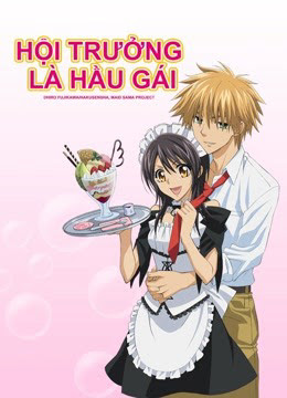 Phim Maid Sama