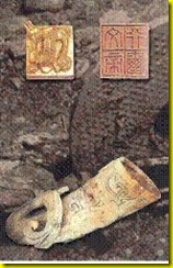 clip_image006