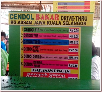 Tujuhhariseminggu: Cendol Bakar–Kuala Selangor