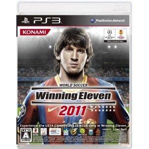 PS3 World Soccer Winning Eleven 2011