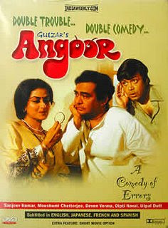Angoor 1982 Hindi Movie Download