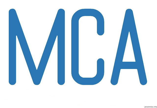 All India MCA Common Entrance Test