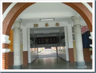 DSCN7851