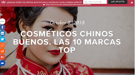cosméticos chinos buenos - Fashionable Asia