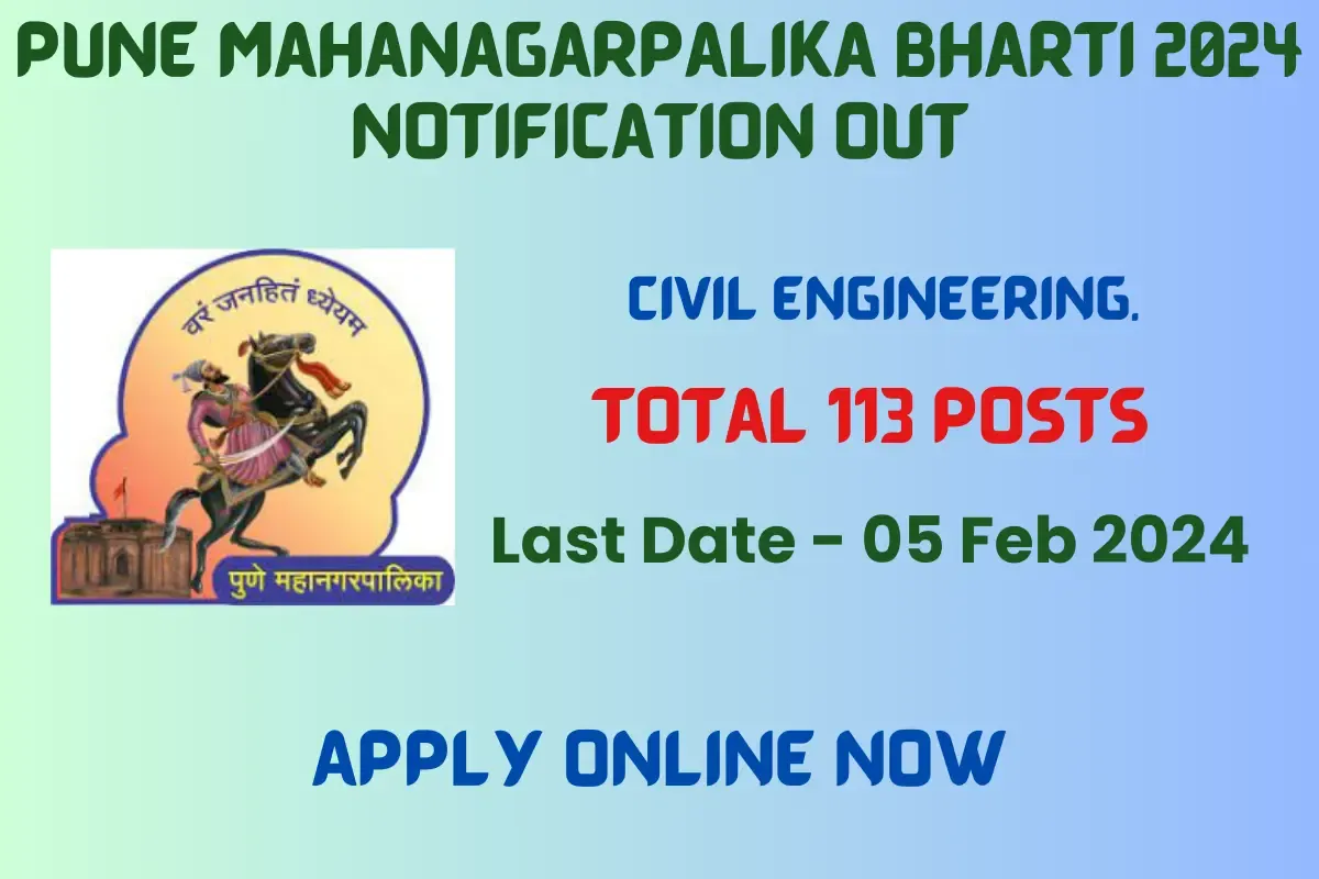 Pune Mahanagarpalika Bharti 2024 Notification Out Apply Now
