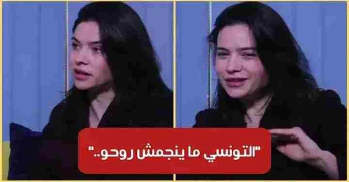 بالفيديو  نجلاء بن عبد الله الراجل التونسي ما ينجمش روحو جسديا مع أكثر من إمرأة