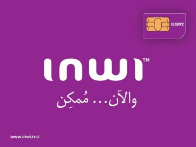 طريقة تفعيل كل عروض شبكة إنوي inwi بالتفصيل