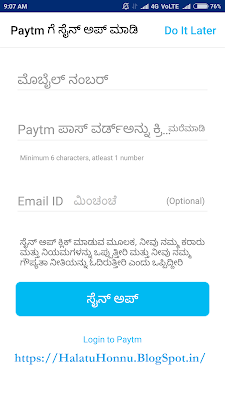 ಈ ಚಿತ್ರವನ್ನು ಇಳಿಸಲಾಗುತ್ತಿಲ್ಲ. ದಯವಿಟ್ಟು ಪುಟವನ್ನು ಮರುಲೋಡ್ (Ctrl+F5) ಮಾಡಿ - ಹಳತು ಹೊನ್ನು.