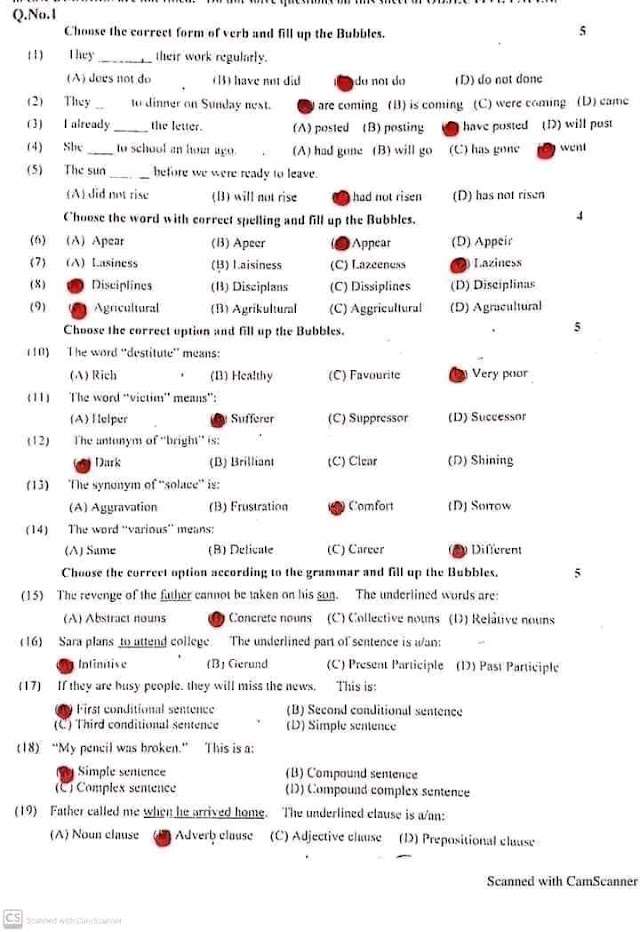 FPSC Past Papers English Solved