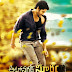 Nagachaitanya's Autonagar Surya (2014) Telugu Mp3 Songs Free Down | Listen Online