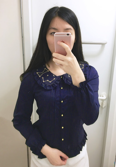 lolita blouse stars moons review, spree picky dress, spreepicky blouse review, spreepicky lolita blouse, spreepicky review, stars moon blouse review, stars moon blouse spreepicky review,