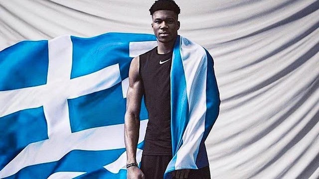 Γιάννης Αντετοκούνμπο: «Αυτή η σημαία, με έκανε να ξαναερωτευτώ το μπάσκετ»