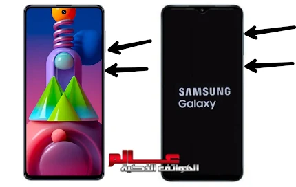 كيفية فرمتة واعادة ضبط المصنع ﺳﺎﻣﻮﺳﻨﺞ جلاكس  Samsung Galaxy Note20