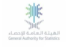 الهيئة العامة للإحصاء تعلن فتح باب التسجيل في تعداد السعودية 2022م لحملة الثانوية فما فوق