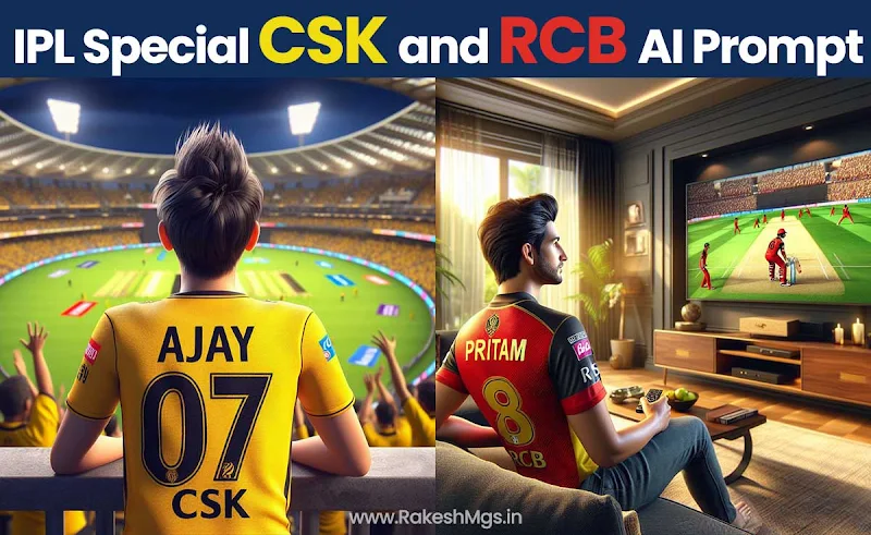 IPL Bing AI Prompt | IPL CSK AI Image Prompt | RCB Fans IPL image AI Prompts