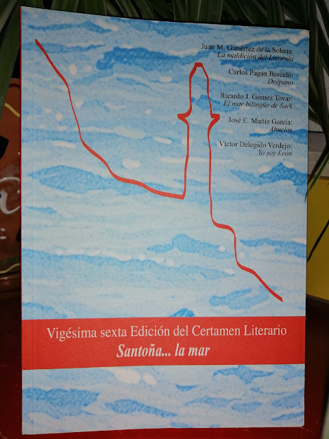 Vigésima Sexta Edición del Certamen Literario SANTOÑA LA MAR