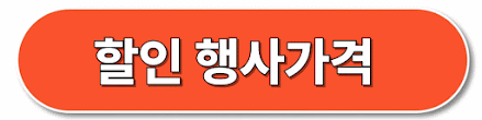 DUE6BG DUE6BGL1 DUE6BGL2 차이 비교 후 추천