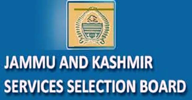 JKSSB - Syllabi for various posts, (Health & Medical Education) Released | Download Here
