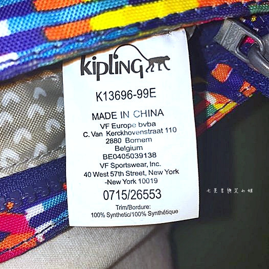 17 Kipling 單肩斜背包 旅行萬用包