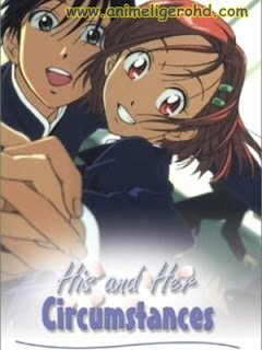 Poster de Kare kano