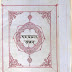 रुद्रयामल तंत्र : देवनागरी लिपि पीडीऍफ पुस्तक | Rudryamala Tantra : Devanagari Script PDF Book