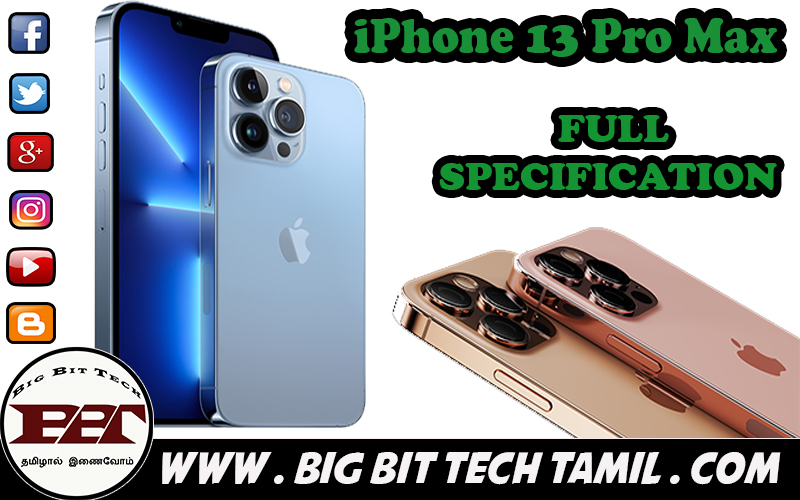 Apple iPhone 13 Pro Max - FULL SPECIFICATION