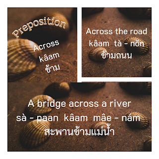 Thai Language