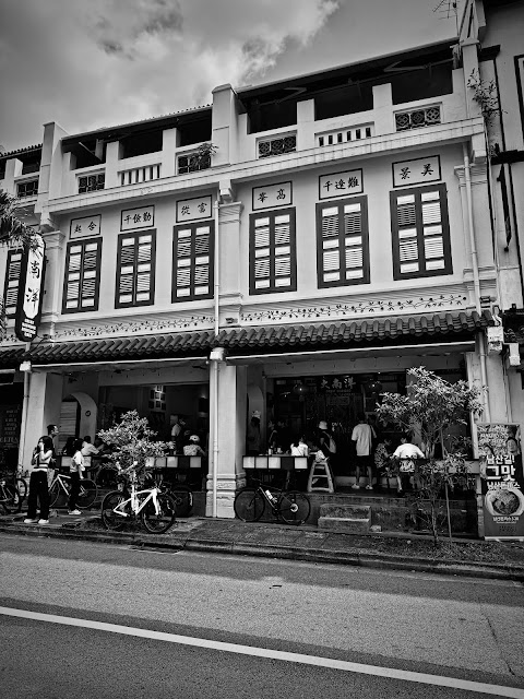 Great Nanyang Heritage Cafe (大南洋), Craig Road