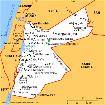 Jordan Map Political Regional