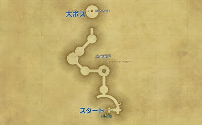 異界孤城 トロイアコート マップ