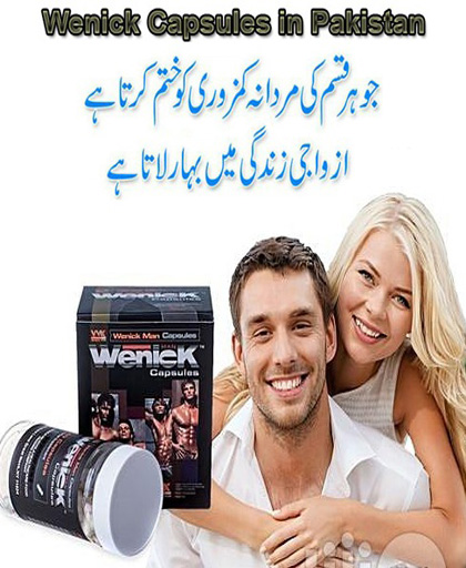 Wenick Capsules