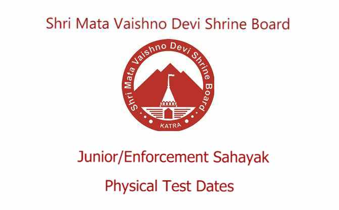 SMVDSB Junior/Enforcement Sahayak Recruitment 2022