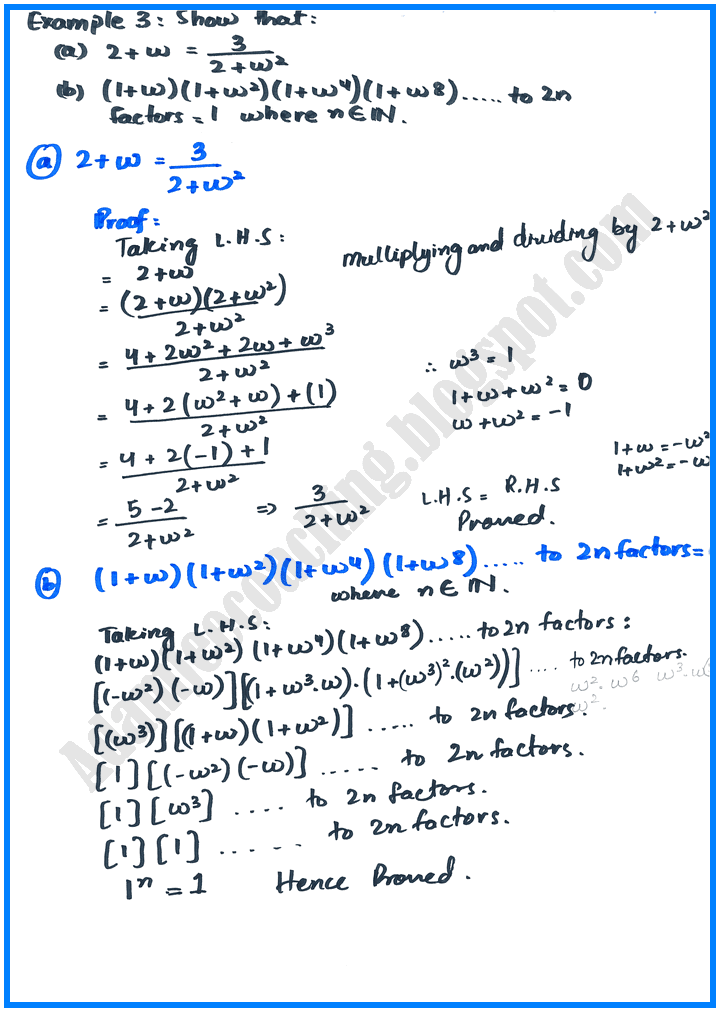 theory-of-quadratic-equations-exercise-20-2-mathematics-10th