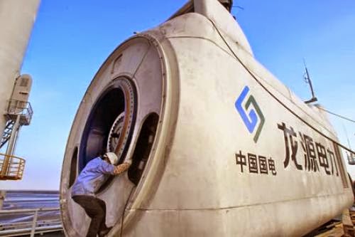 China Longyuan Power Wins 244 Mw Wind Energy Projects In South Africa