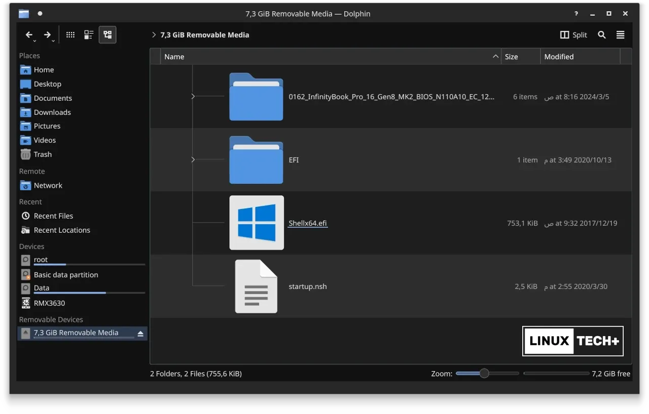 TUXEDO Firmware Update Files Structure TUXEDO Firmware Update Files Structure