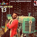 Black Suit Lyrics Sarthi K