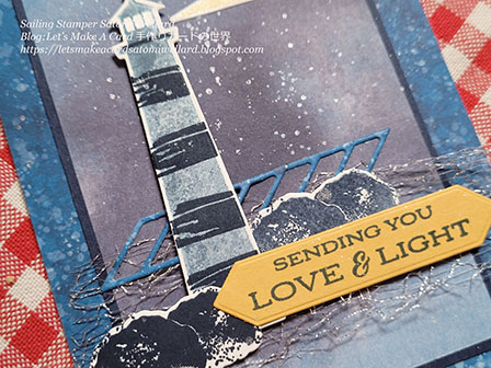 Stampin'Up! Lighthouse Point Card  by Sailing Stamper Satomi Wellard