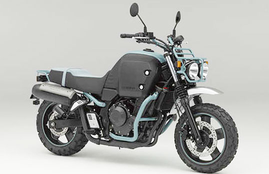 2016 Honda unveiled New Concept Model BULLDOG