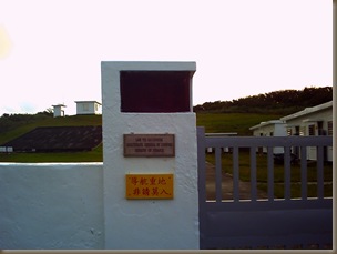 PICT0106
