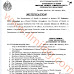 Holidays Notification Sindh Government Pakistan Employees