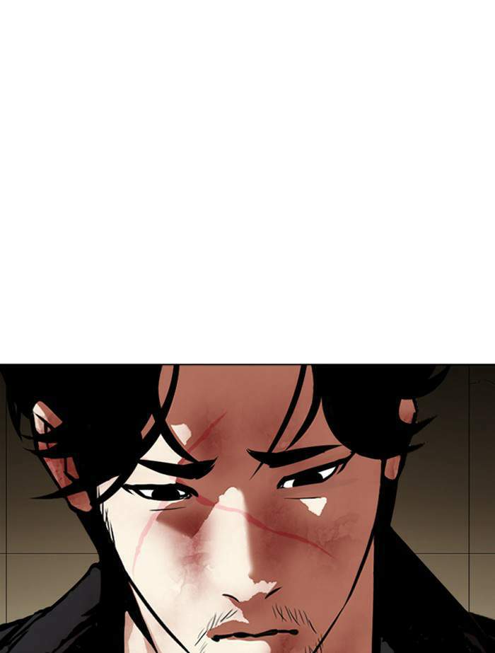 Lookism ตอนที่ 345