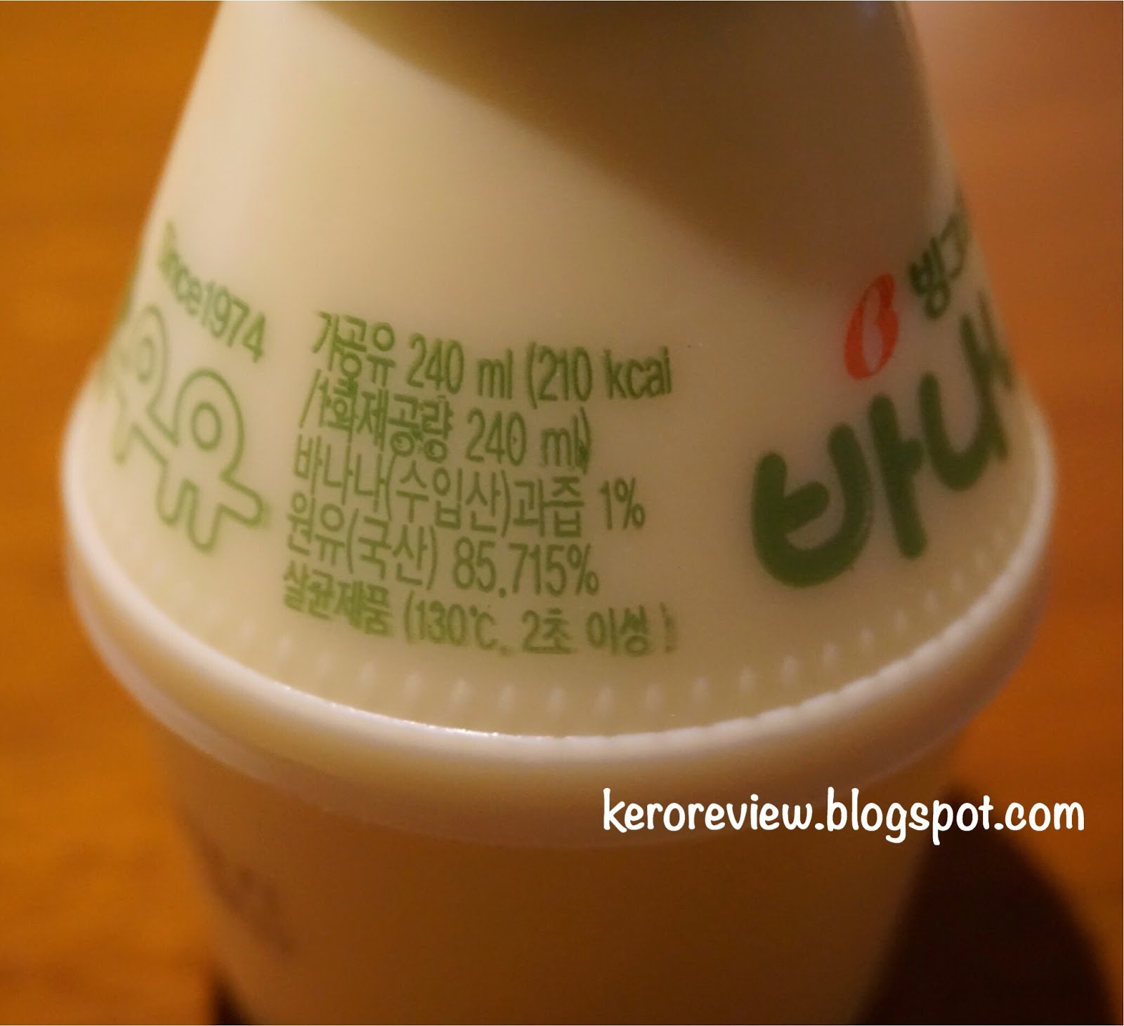 รีวิว บิงกือเร นมกล้วยเกาหลี นมพาสเจอร์ไรซ์ รสกล้วย (CR) Review Korean Banana Flavored Pasteurized Milk, Binggrae Brand.