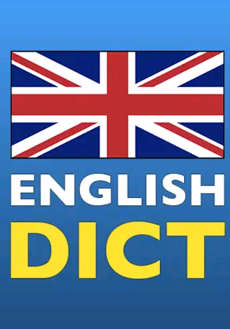 قاموس English Fst Dictionary