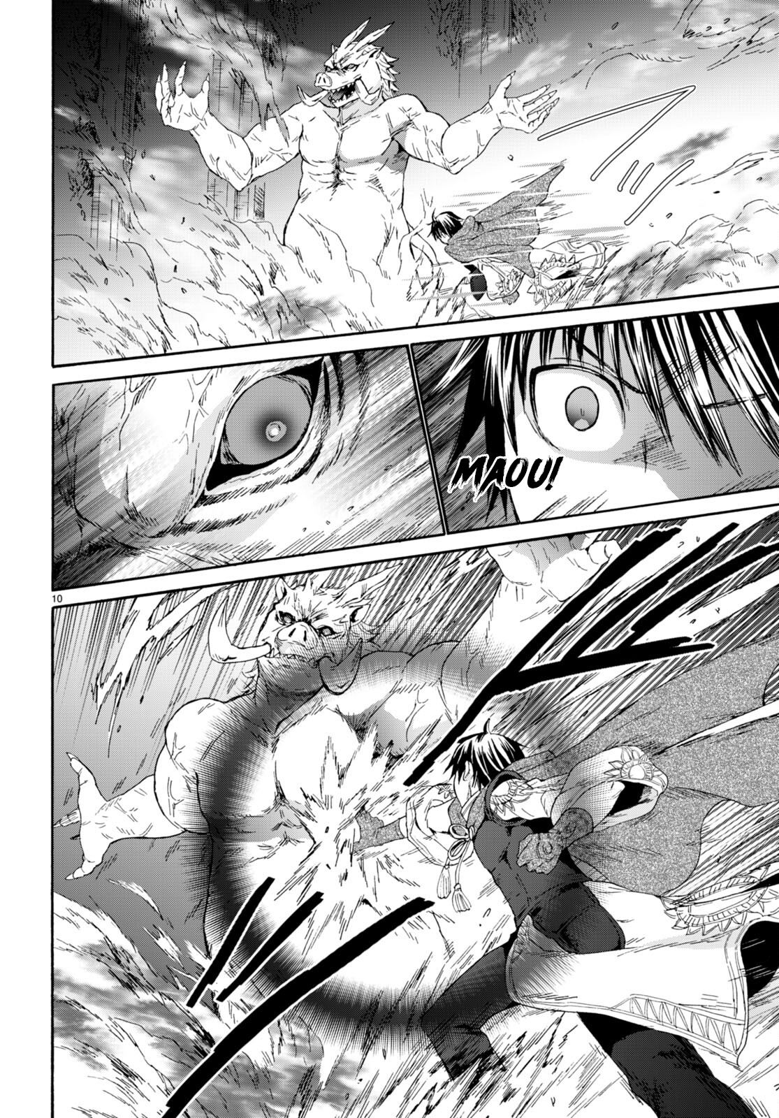 Comic Dragon Age: Death March Kara Hajimaru Isekai Kyousoukyoku / Death March To The Parallel World Rhapsody Manga 89