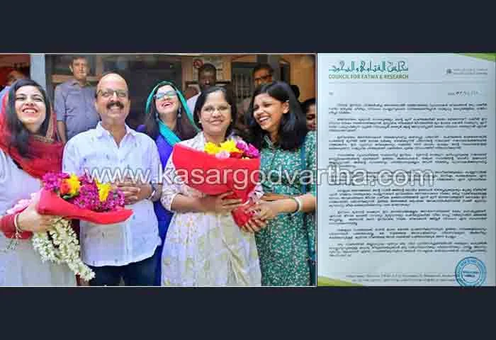 Kasaragod, Kerala, News, Marriage, Controversy, Kanhangad, Drama, Threatened, Father, Islam, Attack, Top-Headlines, Fatwa Council issues fatwa against Shukoor who married second time.